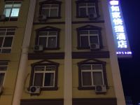 如家酒店(威海刘公岛路旅游码头会展中心店) - 酒店外部