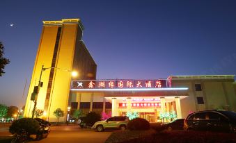 XINHUYUAN INTERNATIONAL HOTEL