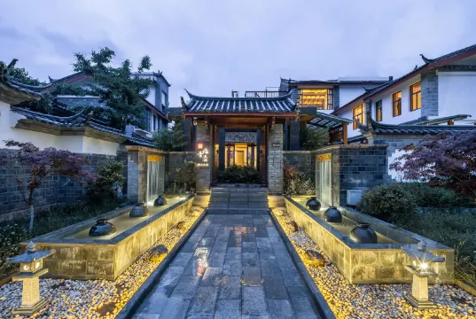 Lijiang Herun Tianyu Snow mountain villa