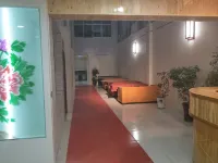 YUHAI youth inn - Gasthöfe