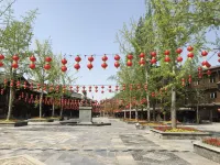 Shengheng Hotel Hotel berhampiran Courtyard of Family Fan