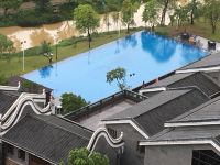 惠州富力南昆山养生谷别墅 - 室外游泳池