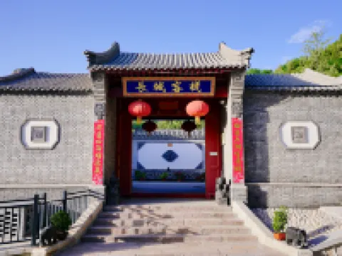 Great Wall Inn