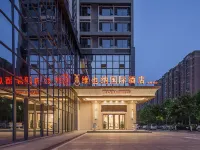 Vienna International Hotel (Changsha Songyahu Xingsha Subway Station) Hotels near Xu Teli Park