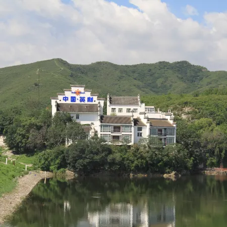 Bishuwian Holiday Hotel