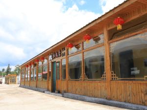 Changbai Mountain Chibei Musen Inn