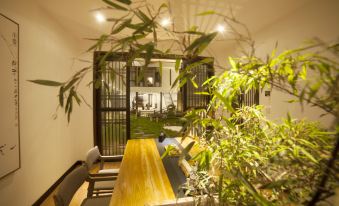 Ruyuan Boutique Hostel