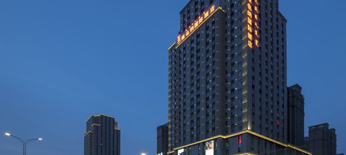 Vienna International Hotel (Baotou Zhengxiang International Store) Hotéis em Baotou