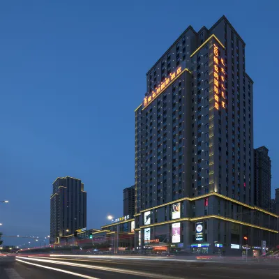 Vienna International Hotel (Baotou Zhengxiang International Store) Hotels near Laodong Park