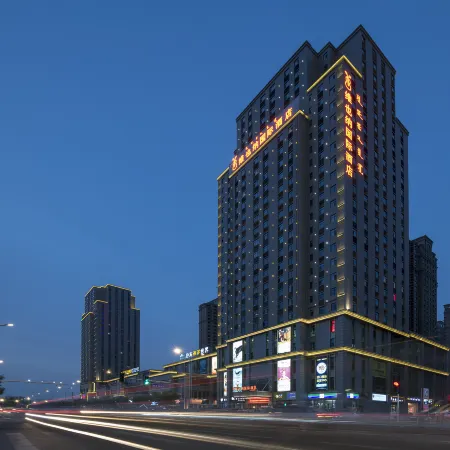 Vienna International Hotel (Baotou Zhengxiang International Store)
