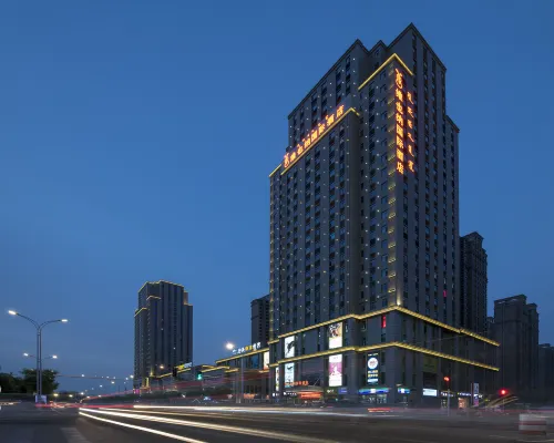 Vienna International Hotel (Baotou Zhengxiang International Store) Hotels in Baotou