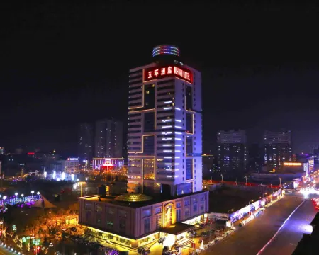 鞍山五環ホテル 鞍山のホテル