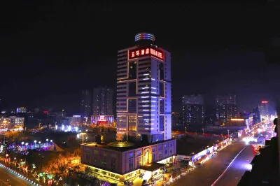 Wuhuan Hotel Các khách sạn gần Ga Tây An Sơn