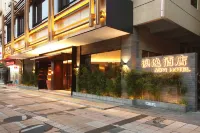 Aoyi Hotel Hotels near Ancient Nanfeng Kiln