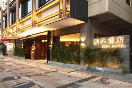 Aoyi Hotel