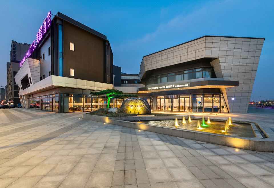 4. 상하이 홍차오 ..