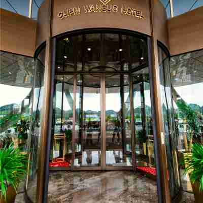 Dou Yun Guipin World Hotel Hotel Exterior