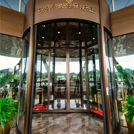 Dou Yun Guipin World Hotel
