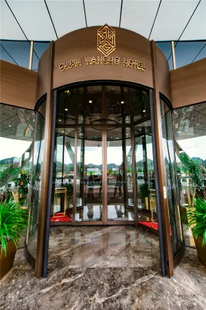 Dou Yun Guipin World Hotel Отели рядом с достопримечательностью «Qingyunhu Forest Park»