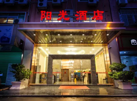 Yangguang Hotel