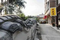 Lugu Inn (Luohu Lushan Art Town) Hotels near Dake Art Gallery