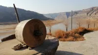 Yanchuan Lupan Homestay