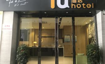 IU Hotel(Taizhou Wanda Plaza) - Housity