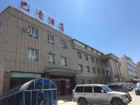 Bayin Hotel