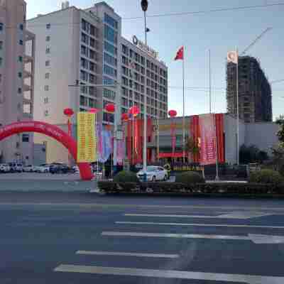 碭山國際飯店 Hotel Exterior