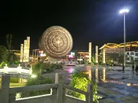 Libo Xiaoqikong Yijia Homestay