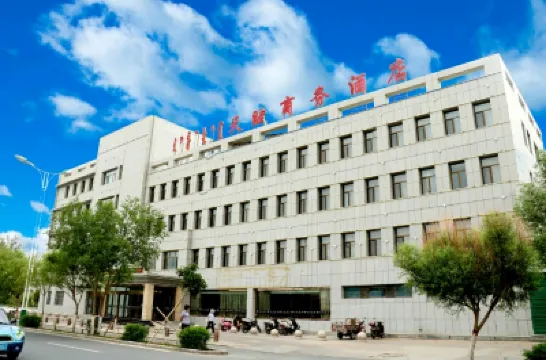 Tianfu Business Hotel Hotels near Xinjuyanhai Park