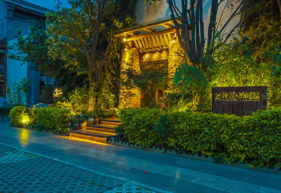 26Life Hotel의 아늑한 공용 공간