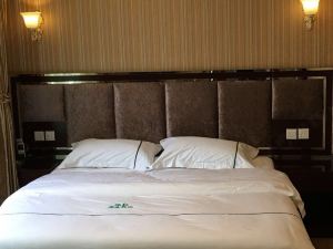 Mianyang Yaxu Business Hotel (Furong Seoul Fuleshan Park)