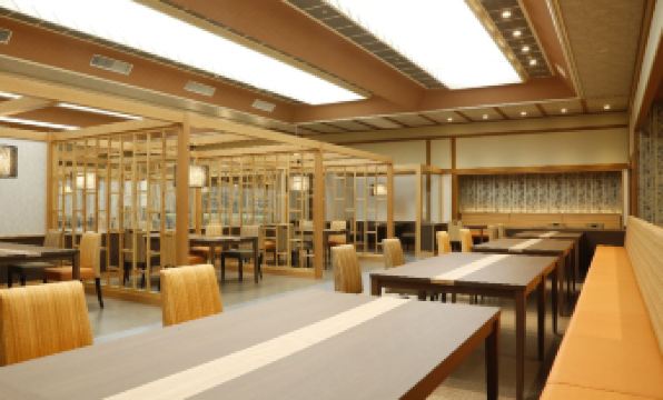 Tamatsukuri Grand Hotel Choseikaku