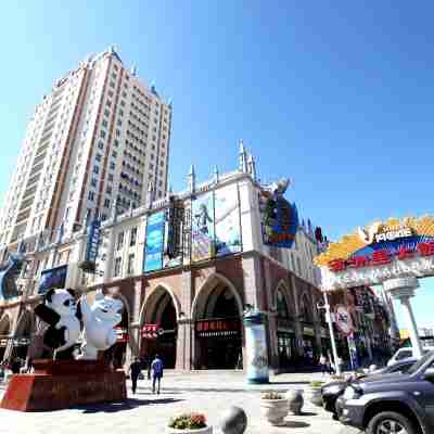 満洲里ホテル Hotel Exterior