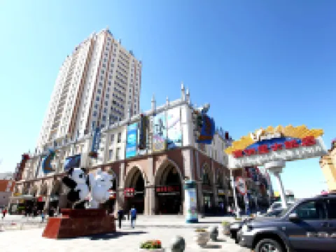 Manzhouli Grand Hotel Hotels in Manzhouli