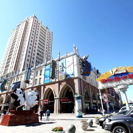 Manzhouli Grand Hotel