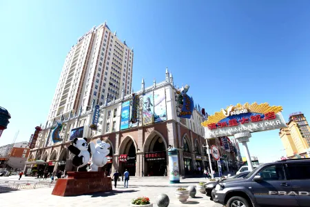 Manzhouli Grand Hotel Отели рядом с достопримечательностью «Manchuria Boundary Gate»
