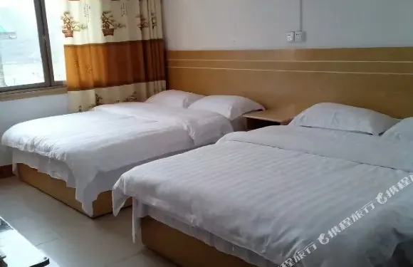 城步南山華龍賓館