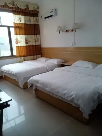 Chengbu Nanshan Hualong Hotel