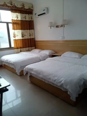 Chengbu Nanshan Hualong Hotel