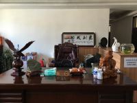 安图诚信公寓