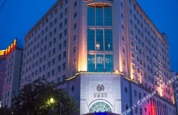 君濠酒店（國際展覽中心珊美地鐵站店）