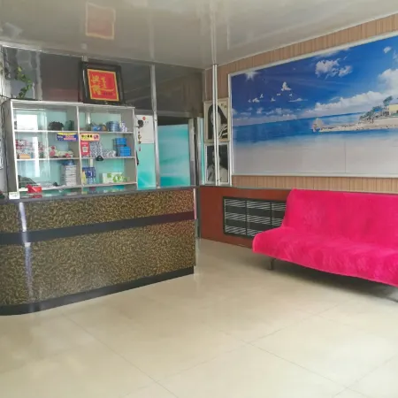 Mohe Xinpeng Hotel