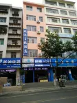 Ruida Theme Hotel, Ludian Hotels in Ludian County