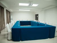 瀚海精品商务酒店(中牟方特绿博园店) - 会议室