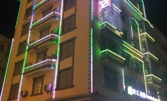Youhui Hotel