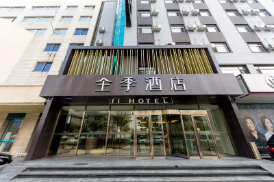 JI Hotel (Dalian Development Zone Wanda Plaza) Hôtels à : Dalian