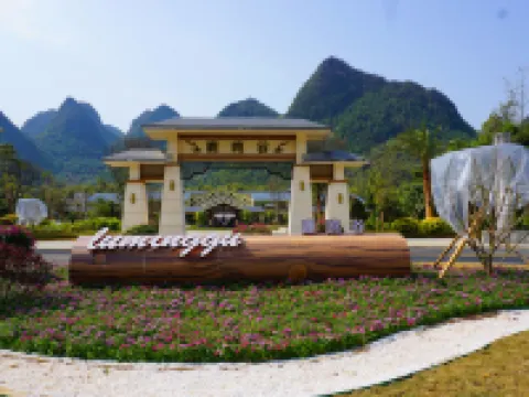 Luminggu Hotel Hotels in Luzhai