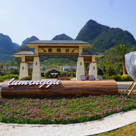 Luminggu Hotel